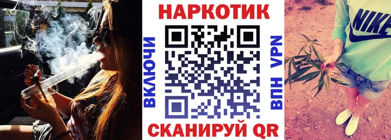 Где купить Порхов АМФ A-PVP Героин ссылка на мегу ONION Гашиш Меф Бошки Шишки