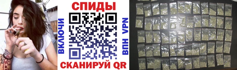 наркошоп Порхов БУТИРАТ 99%