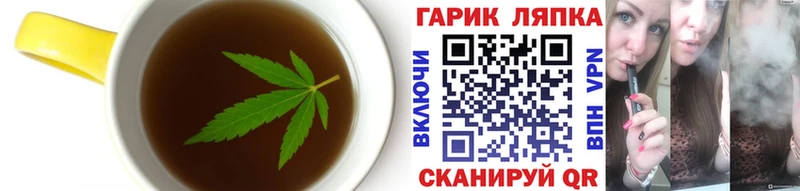 где найти   Порхов  Canna-Cookies марихуана 