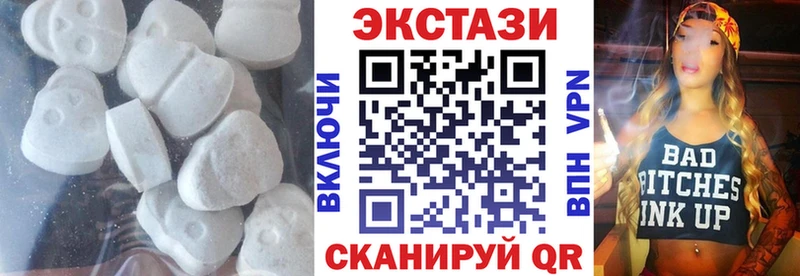 Ecstasy ешки  блэк спрут tor  Порхов 