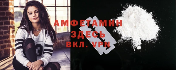 марихуана Алексеевка