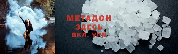 ГАЛЛЮЦИНОГЕННЫЕ ГРИБЫ Алексин