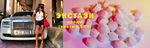 амф Приозерск