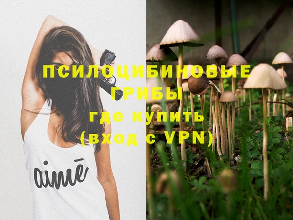 марихуана Алексеевка