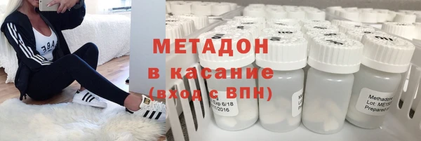 марихуана Алексеевка