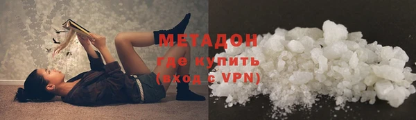 ГАЛЛЮЦИНОГЕННЫЕ ГРИБЫ Алзамай