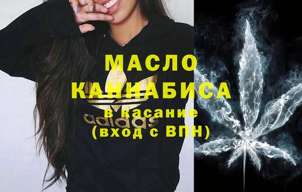ГАЛЛЮЦИНОГЕННЫЕ ГРИБЫ Алзамай