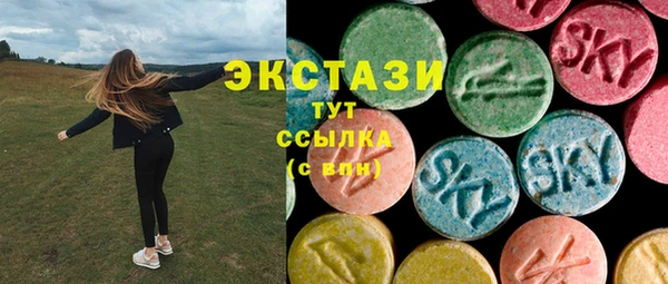 мяу мяу мука Пролетарск
