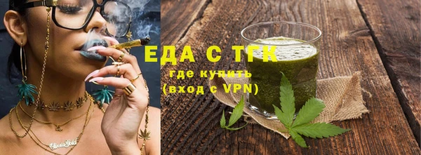 ГАЛЛЮЦИНОГЕННЫЕ ГРИБЫ Алзамай