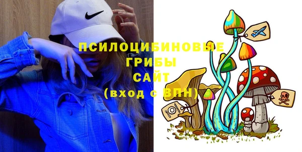 марихуана Алексеевка
