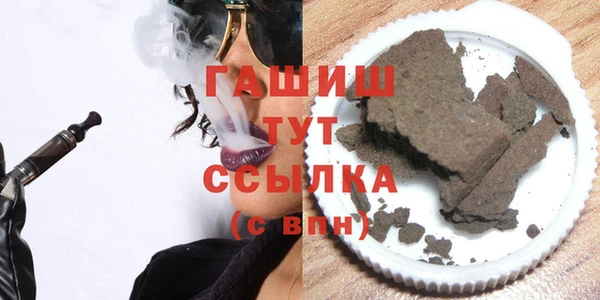 марихуана Алексеевка