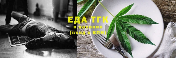 ГАЛЛЮЦИНОГЕННЫЕ ГРИБЫ Алексин